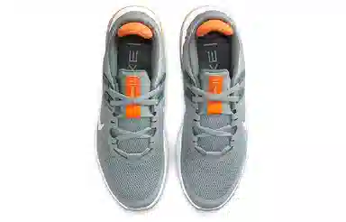 Nike Air Max Alpha Trainer 4