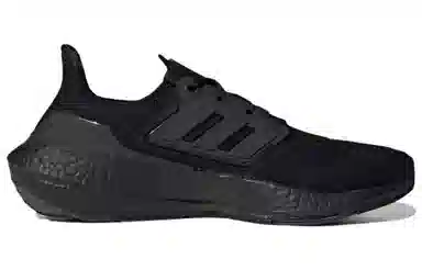 adidas Ultraboost 22 Carbon Black