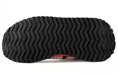 niko and ... x New Balance NB 237 Grey Blue