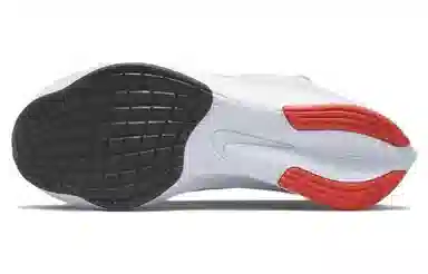 Nike Zoom Fly 4 White Purple