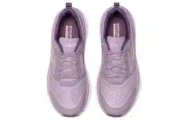 Skechers Max Cushioning