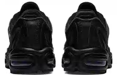 Nike Air Max Tailwind 4 Black