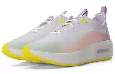Nike Air Max Dia SE