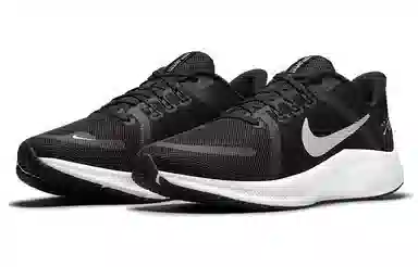 Nike Quest 4 Black White