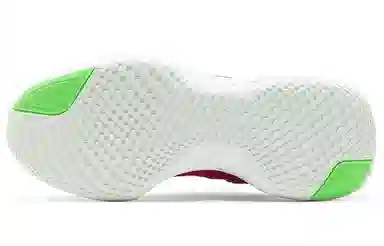 Nike ZoomX Invincible Run FK 2