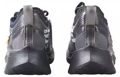 Nike Zoom Fly 1 Smoke Grey Black