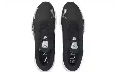 PUMA Velocity Nitro 2