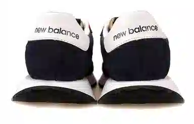 niko and ... x New Balance NB 237 Grey Blue