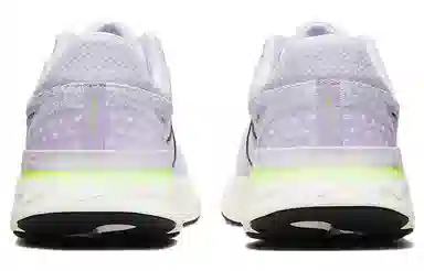 Nike React Infinity Run Flyknit 3