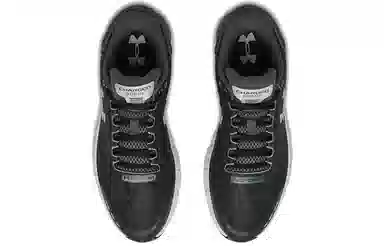 Under Armour Charged Rogue 1 Storm