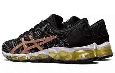 Asics Gel-Quantum 360 5 Jcq Black Rose Gold