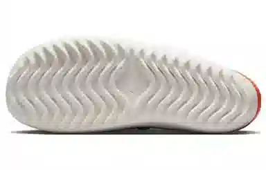 Nike Offline 3.0 White Grey Pink