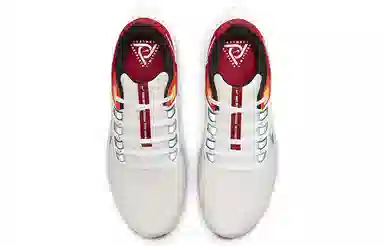 Nike Pegasus 38 "Year of the Tiger"