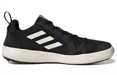 adidas Terrex Climacool