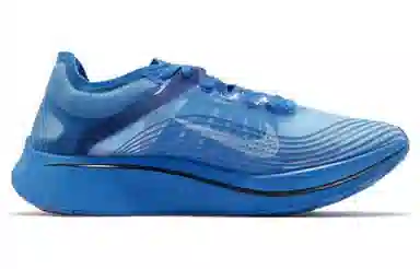 GYAKUSOU x Nike Zoom Fly SP Deep Blue