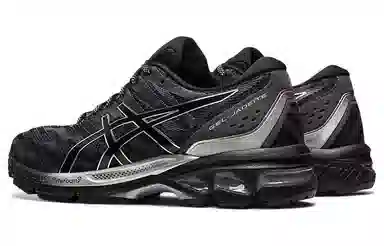 Asics Gel-Jadeite Black Silver