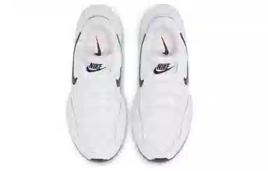 Nike Air Max Fusion White