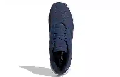 adidas Duramo 9 Blue