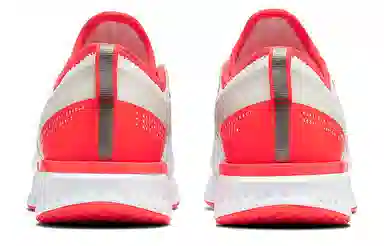 Nike Odyssey React 2 Shield