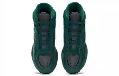 Kanghyuk x Reebok Premier Road Modern Mid Green