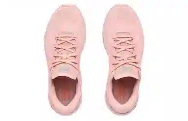 Under Armour Hovr Machina 2