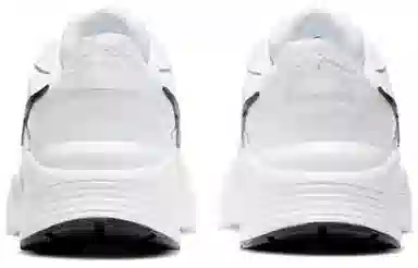 Nike Air Max Fusion White