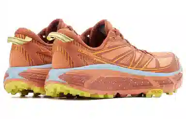 HOKA ONE ONE Mafate Speed 2