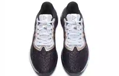 LiNing Lan Low Running Shoes Black White