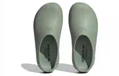 adidas AdiFOM Stan Smith Mule