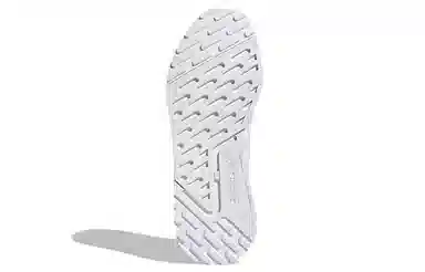 adidas Multix White