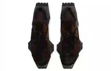 mmw x Nike Zoom 004 "Baroque Brown"