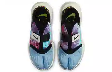 Nike Aqua Rift Blue Purple