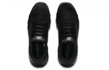 Under Armour Charged Vantage 1