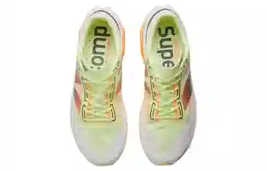 New Balance FuelCell SuperComp Elite v4