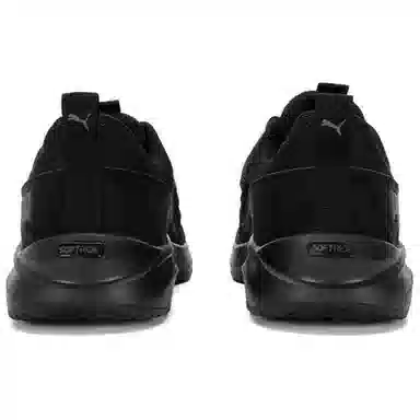 PUMA Softride One4all Camo