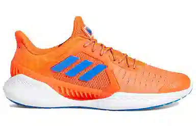 adidas Climacool 2.0 Vent Summer.Rdy