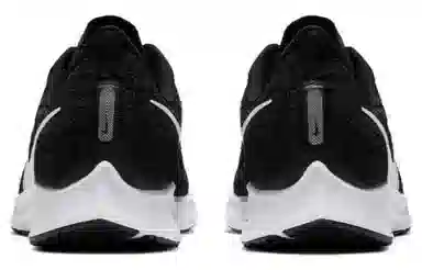 Nike Pegasus 36 Black White