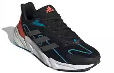 adidas X9000l2