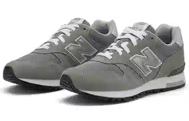 New Balance 565 Light Grey