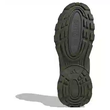 adidas Wonder Runner Pro Black Grey