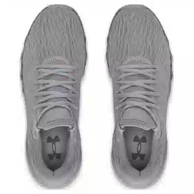 Under Armour Charged Vantage Fun