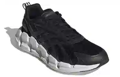 adidas Ventice Climacool