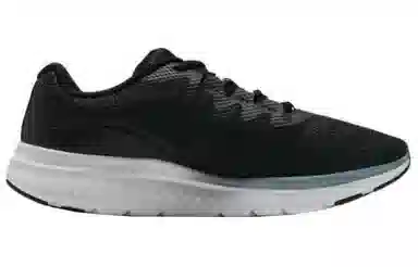 Under Armour Charged Impulse 3