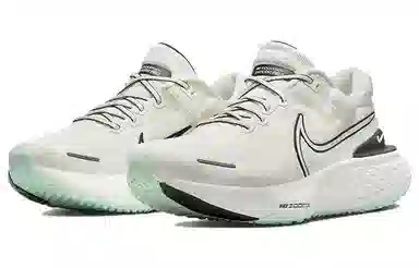 Nike Invincible Run 2 Beige