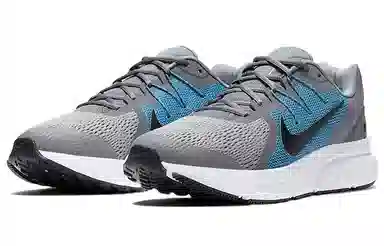 Nike Zoom Span 3