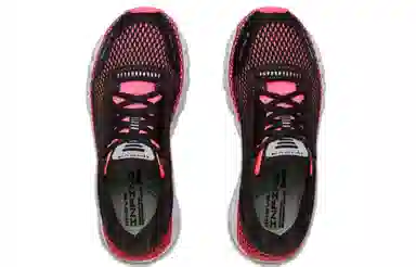 Under Armour HOVR Infinite