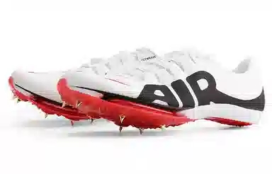 Nike Air Zoom Maxfly