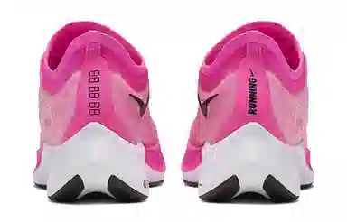 Nike Zoom Fly 3 Pink