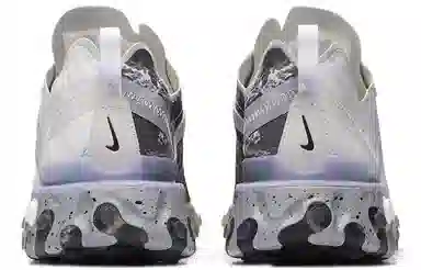 Kendrick Lamar x Nike React Element 55 Marble White
