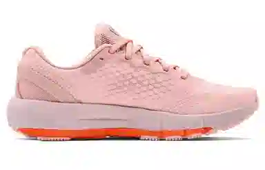 Under Armour Hovr Machina 2